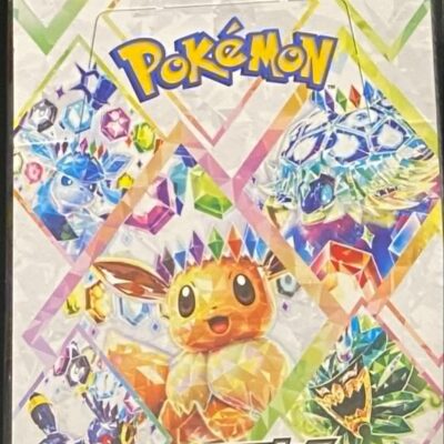 display pokemon japonais prismatique