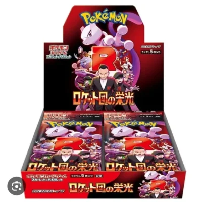 Pokemon Display 30 Boosters Glory Of Team Rocket Japonais SV10 Scellé