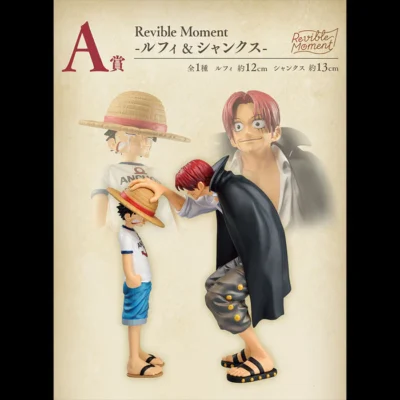 ICHIBAN KUJI ONE PIECE REVIBLE MOMENT – FIGURINE LUFFY & SHANKS LOT A