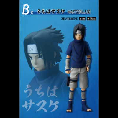 ICHIBAN KUJI NARUTO CHUNIN EXAM EDITION – FIGURINE UCHIHA SASUKE LOT B