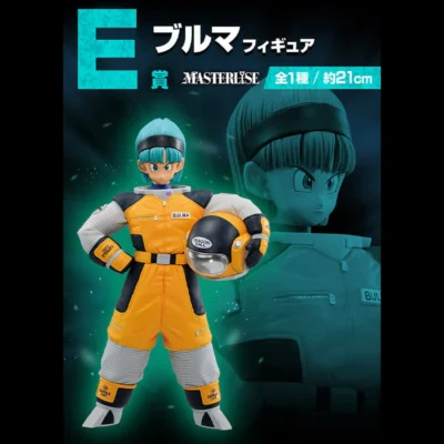 ICHIBAN KUJI DRAGON BALL VS OMNIBUS BRAVE – FIGURINE BULMA LOT E