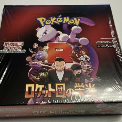 Display PokemonSV10 Team Rocket
