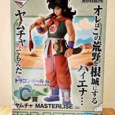 lot dragon ball ichiban kuji